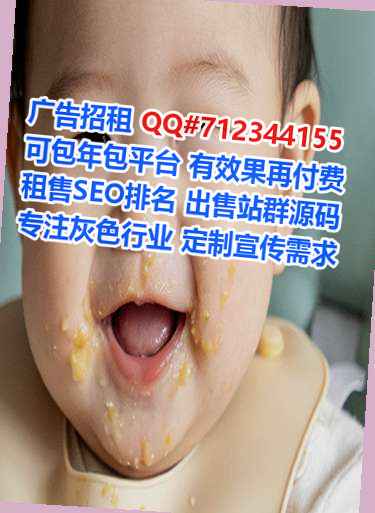 花溪供卵养殖经营部
